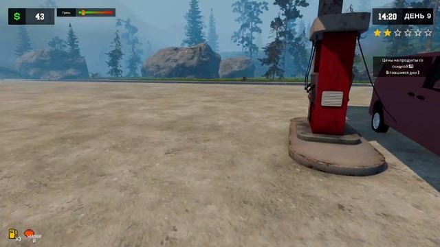 ЗАПРАВКА СТАЛА ПРИНОСИТЬ МНОГО ДЕНЕГ... потратил всё на это!!! - Pumping Simulator 2