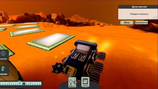 ВСЕ 7 Новых БЕСПЛАТНЫХ Вещей за Январь в РОБЛОКС 2023 \ roblox смотреть онлайн