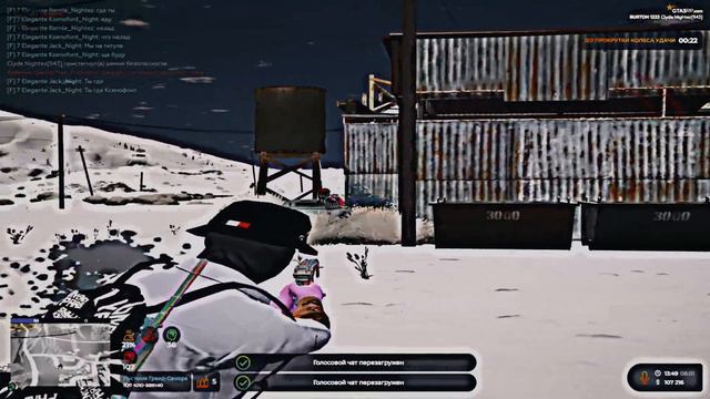 NIGHT FAMQ | +7(952)812 смотреть онлайн