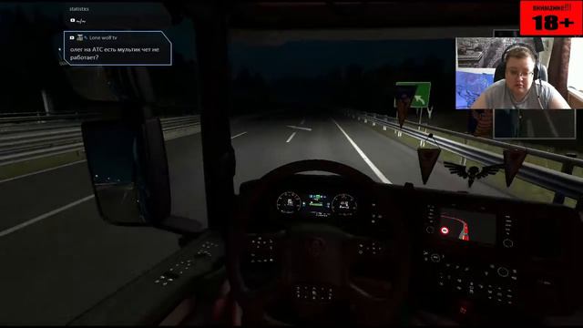Повозим грузы в Euro Truck Simulator DLS Italia в МР ))) смотреть онлайн