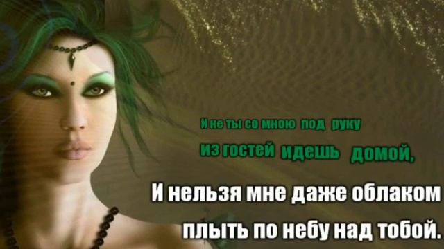 У беды глаза зелёные. Под гитару. Cover смотреть онлайн