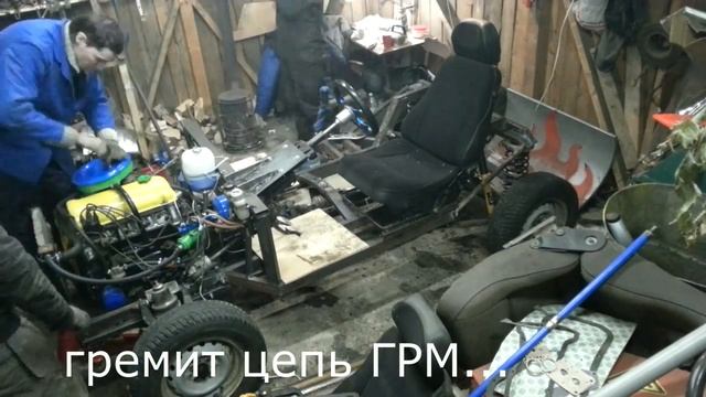 Багги из "Классики" часть 3 смотреть онлайн