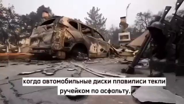 Секретная программа по исследованию ионосферного рассеяния высокочастотных радиоволн HAARP