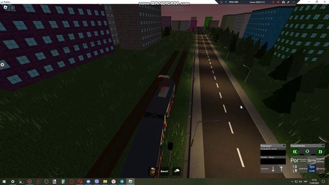 Untitled Urbanmove|Roblox Game