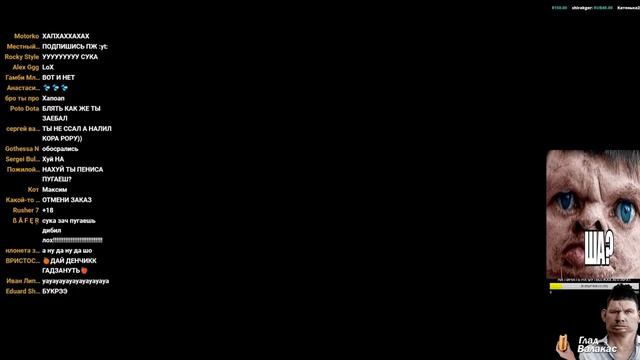 РОФЛ ЗВОНОК ГЛАД ВАЛАКАС ЗВОНИТ В КАЛЬЯННУЮ, ЗАКАЗЫВАЕТ ТАКСИ И НАСРАЛ В МАШИНУ смотреть онлайн