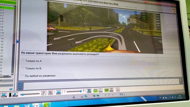 разбор билетов/пдд/сдача экзамена/правила дорожного движения/правила пдд(Билет-1) смотреть онлайн