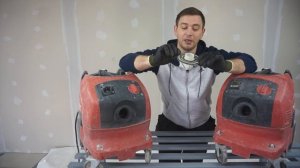 РЕМОНТ ПЫЛЕСОСА HILTI VC 20-U