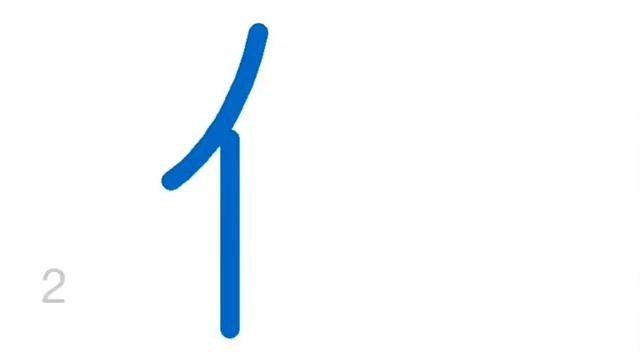 Порядок написания иероглифа 休 смотреть онлайн