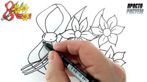 Рисунок на 8 марта, Рисуем открытку на Международный женский день