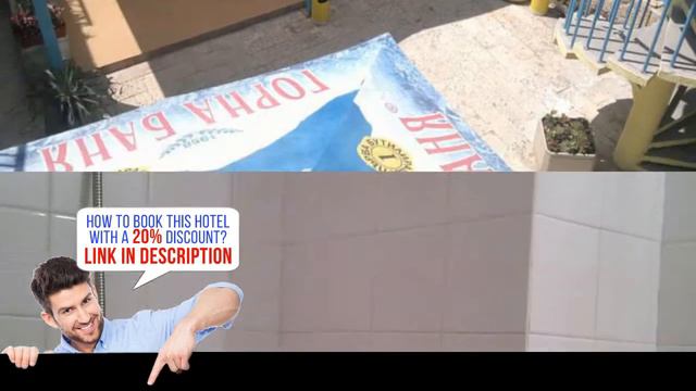 Hotel Mechta - Golden Sands, Bulgaria - Amazing place! смотреть онлайн