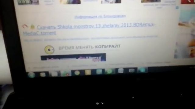 Как закрузить монстр хай 13 желаний и ролер мейз смотреть онлайн