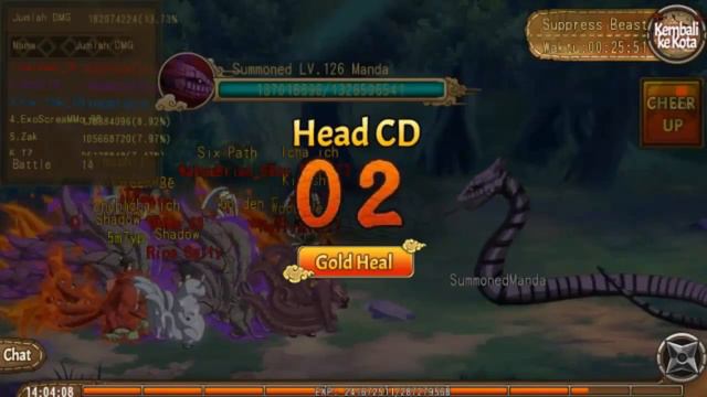 Shinobi Heroes : Dehumanized Manda смотреть онлайн