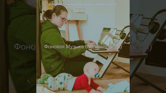 Мечты (Фокус работы) смотреть онлайн