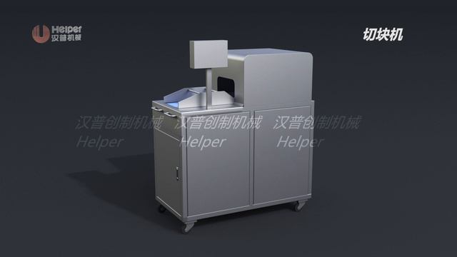 Многофцнкциональный дайсер QK 300 смотреть онлайн