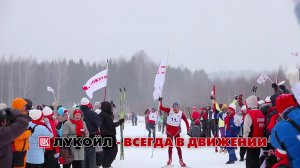 Фестиваль лыжного спорта - Пермь
