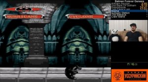 Разбор Batman Forever (SEGA) Speedrun world record - Бетмен Навсегда СЕГА Спидра.mp4