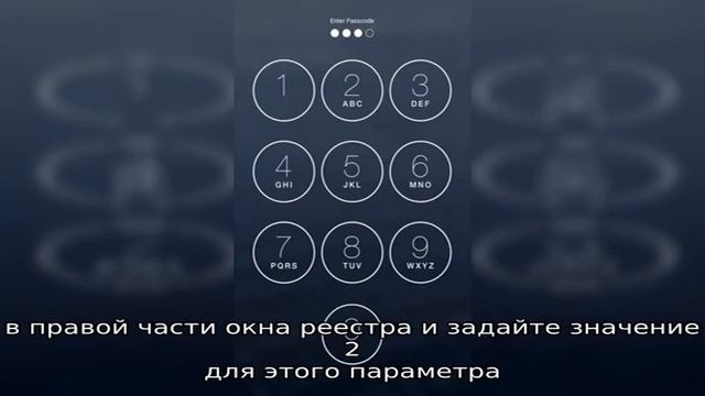 Как настроить время отключения монитора на экране блокировки Windows 10 смотреть онлайн