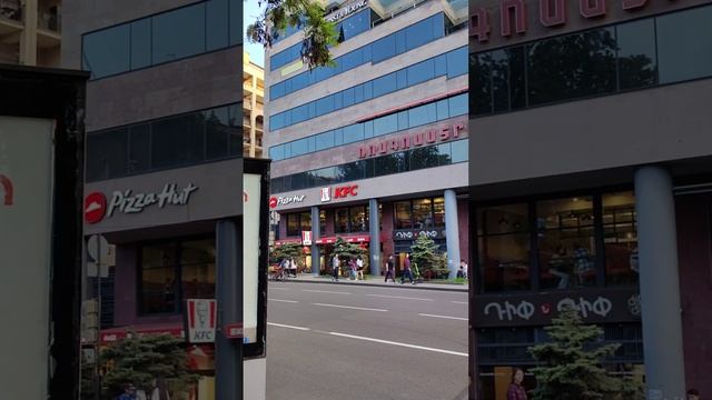 Северный проспект в Ереване смотреть онлайн