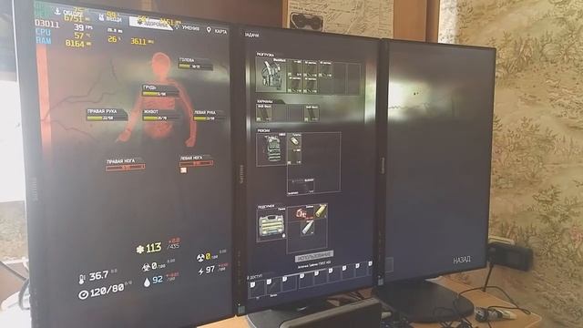 Escape from Tarkov. Nvidia Surround.Три монитора. 3480х1920. смотреть онлайн