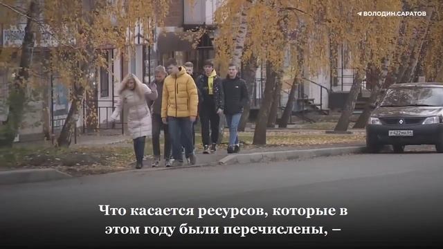 Володин: в 2023 году удвоится объем средств на строительство и ремонт дорог в регионе смотреть онлайн