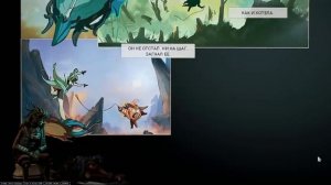 Warframe | Прохождение квеста Ярели "УКРОТИТЕЛЬНИЦА ВОЛН" [С комментариями] ?