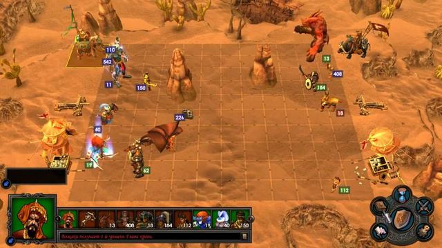 Heroes 5 multiplayer. Хафиз VS Хаггеш смотреть онлайн