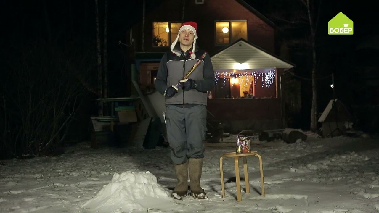 Как правильно запускать фейерверки. ТЕХНИКА БЕЗОПАСНОСТИ при запуске салютов на дачном участке. НГ смотреть онлайн