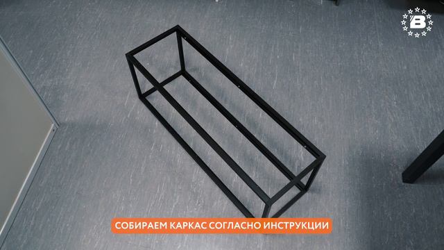 Стеллажная система «ВАРДЕК» #алюминиевыйпрофиль #стеллаж смотреть онлайн
