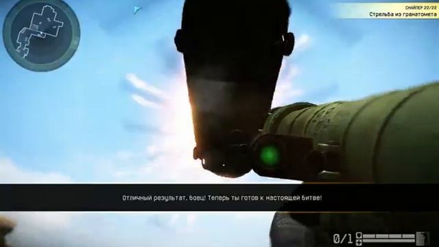 Warface Обучение+открываем контейнеры смотреть онлайн