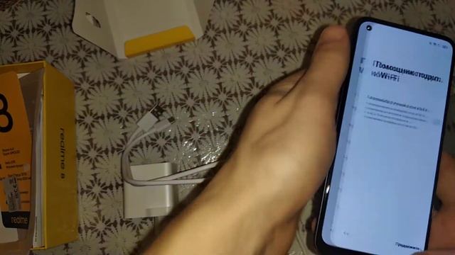 Realme 8 128 GB чёрный с OZON смартфон RMX3085 не обзор, просто хвастаюсь смотреть онлайн