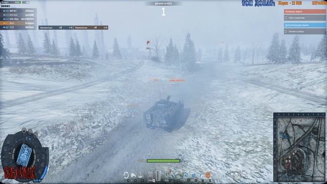 _Armored Warfare: Проект Армата_ смотреть онлайн
