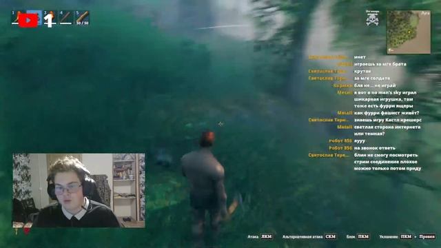 КАК УМИРАТЬ ОТ ДЕРЕВА В VALHEIM #1?! смотреть онлайн