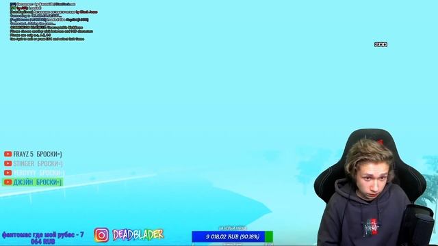 URAGAN HOKAGE РАССКАЗЫВАЕТ КАК ЕГО ПОЙМАЛА ПОЛИЦИЯ