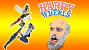 Гонки На Толканах! Happy Wheels C Фростом! №1
