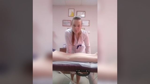 Скоростные методы шугаринга смотреть онлайн