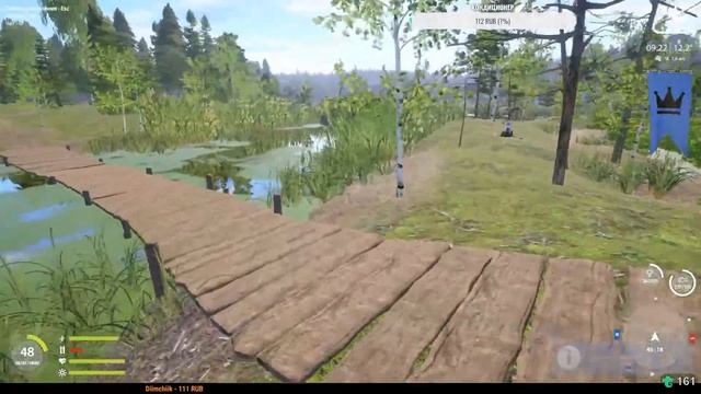 Русская Рыбалка 4. Дневной Лайт - 3-й отборочный. смотреть онлайн