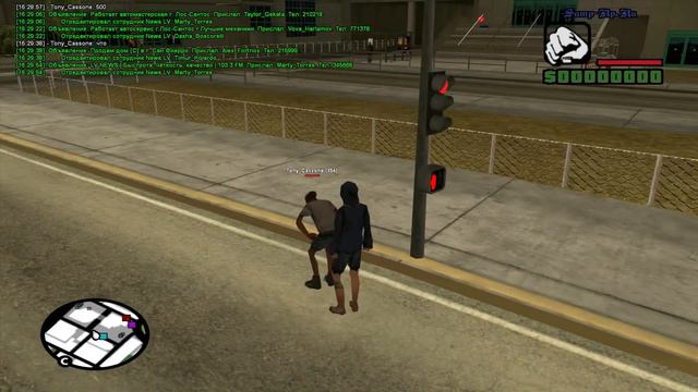 ЧТО БУДЕТ ЕСЛИ ХОДИТЬ ЗА ДРУГИМ ИГРОКОМ? - GTA SAMP(Соц.Эксперимент) смотреть онлайн