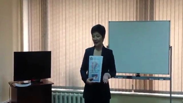 Курс "HR менеджер" смотреть онлайн