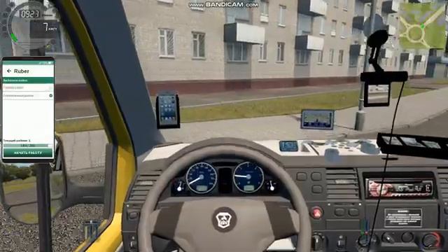Я ВОДИТЕЛЬ ГАЗЕЛИ - РАБОТА ВОДИТЕЛЕМ МАРШРУТКИ в CITY CAR DRIVING + РУЛЬ смотреть онлайн