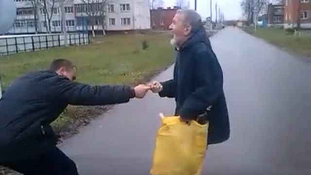 Быня Великолепный