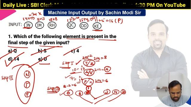 SBI Clerk Mains 2020 | New Pattern Puzzle and Machine Input Output | Reasoning by Sachin Modi Sir смотреть онлайн