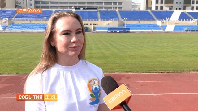 В Курске отметили День йоги смотреть онлайн
