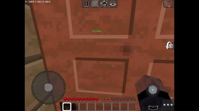 Выживание в Маинкрафт (MultiCraft) #10 КОНЕЦ РУБРИКИ/ Я УЕЗЖАЮ В ДРУГУЮ ДЕРЕВНЮ смотреть онлайн