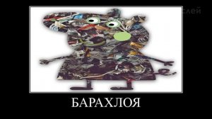 Свинка Пеппа + ШИЗА =