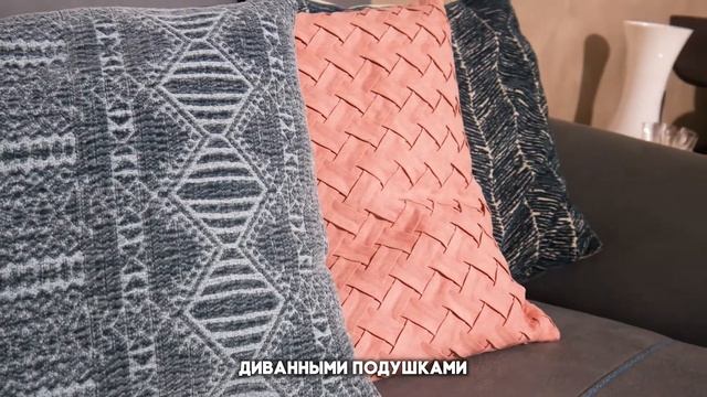 EGO-интерьерный салон. Владивосток. смотреть онлайн