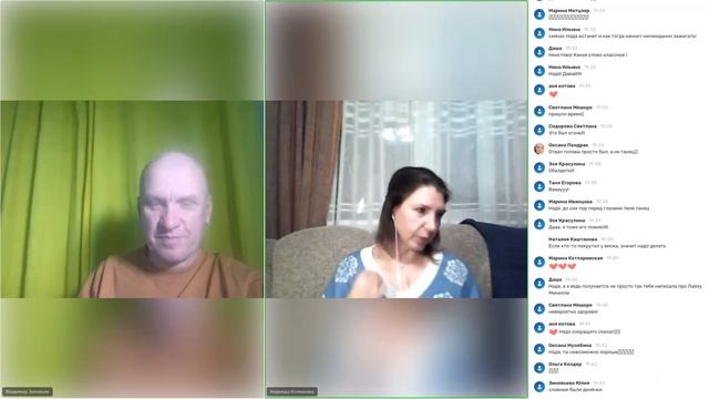 14. Взрослеть красиво. Вебинар с Колмаковой Надеждой (18.11.2021) смотреть онлайн