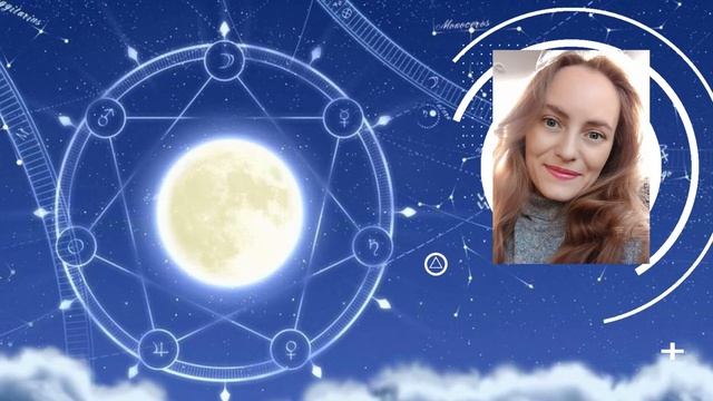 Марс в Скорпионе в гороскопе: что значит смотреть онлайн