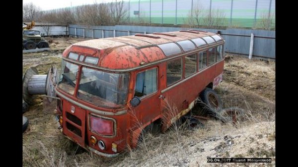 ПАЗ - 672. Умирающая легенда.