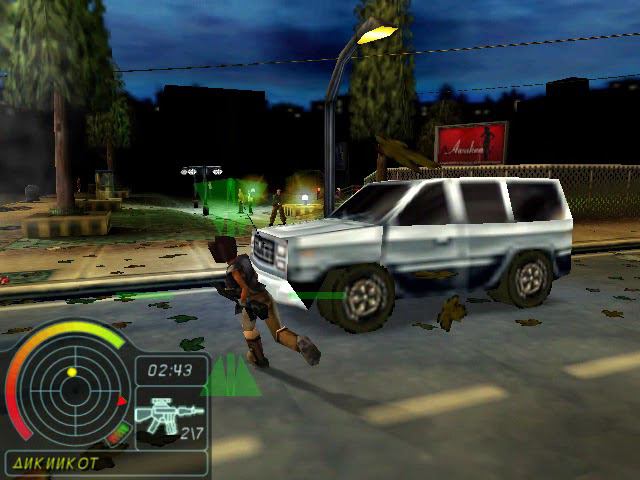 Прохождение Urban Chaos Городской Удар #14