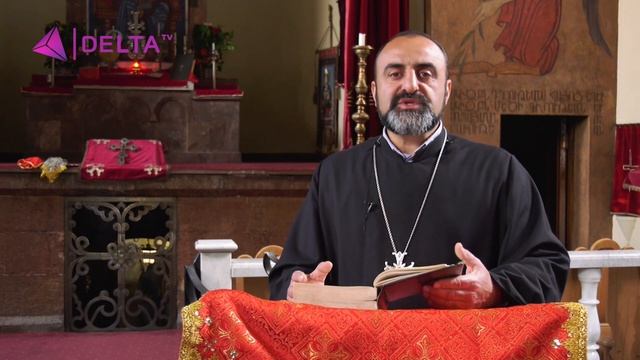 Սուրբ Գիրք / The Holy Book / Священная книга смотреть онлайн